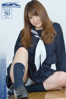 野花香电视剧完整版高清