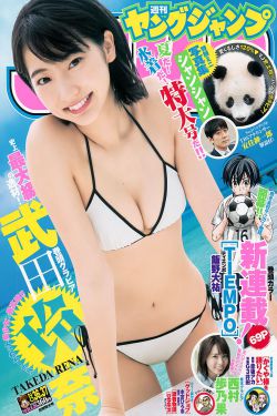 家用摄像头都被盗拍