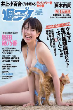 人性禁岛全集