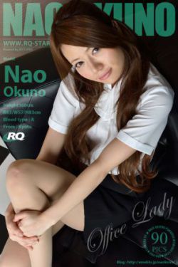 采蘑菇的小姑娘