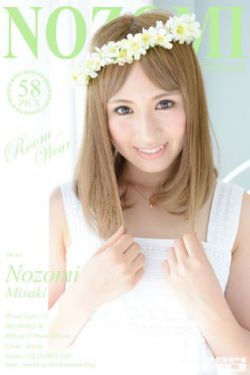 重生之翻身贫家女